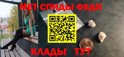 mdma Кимры