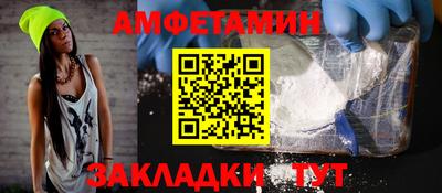 экстази Кинель