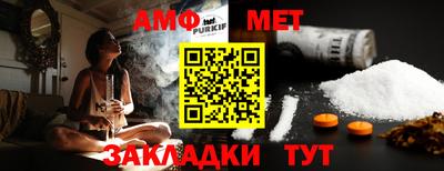 экстази Кинель