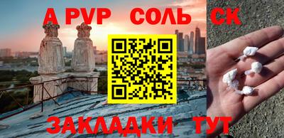 mdma Кимры