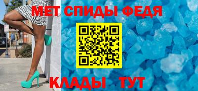 экстази Кинель