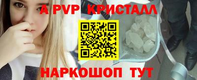 амфетамин Кингисепп
