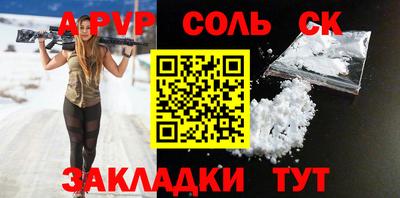 mdma Кимры