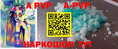 jwh Азнакаево