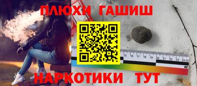 mdma Кимры
