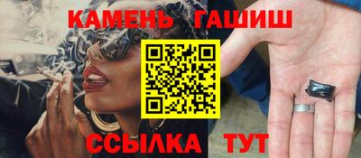 экстази Кинель