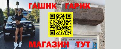 амфетамин Кингисепп