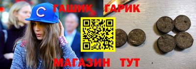 jwh Азнакаево