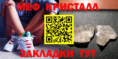 экстази Кинель