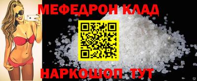 mdma Кимры