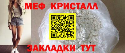 экстази Кинель
