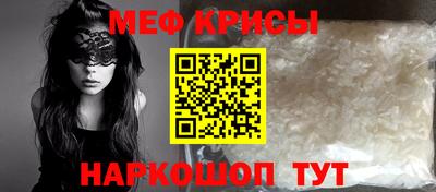 экстази Кинель