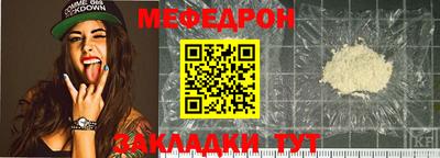 амфетамин Кингисепп