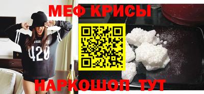 амфетамин Кингисепп