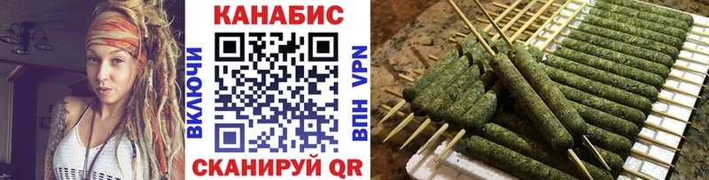Каннабис индика  Тайшет 